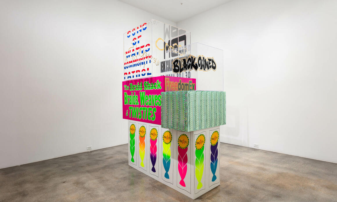 THREE EXHIBITIONS AT RUBELL MUSEUM